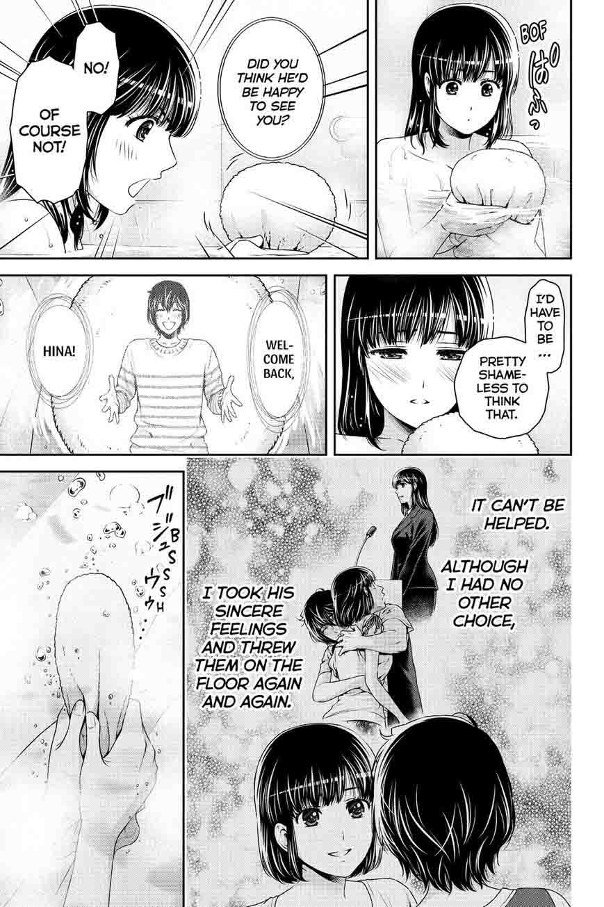 Page 15 of Chapter 129
