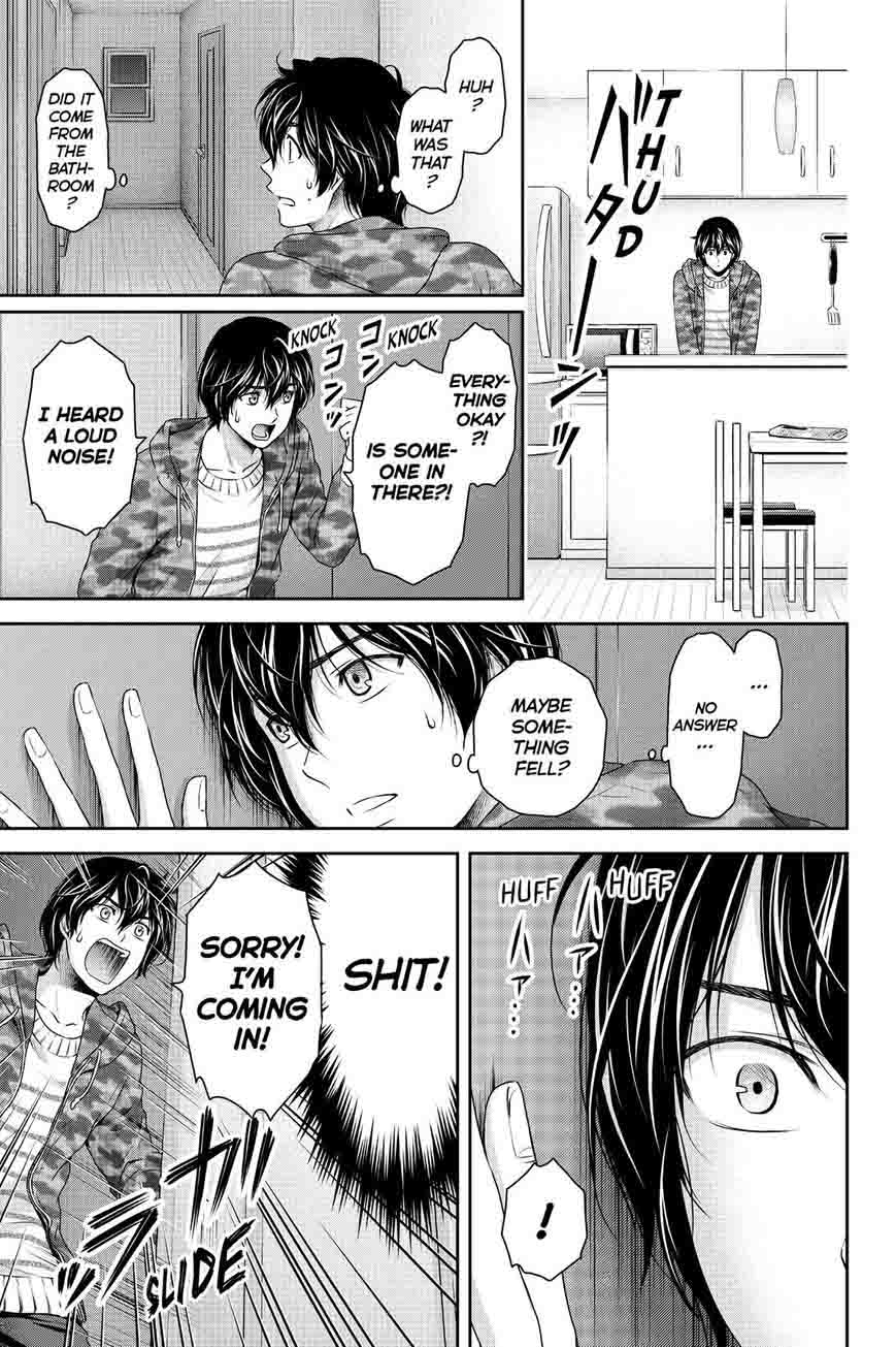 Page 17 of Chapter 129