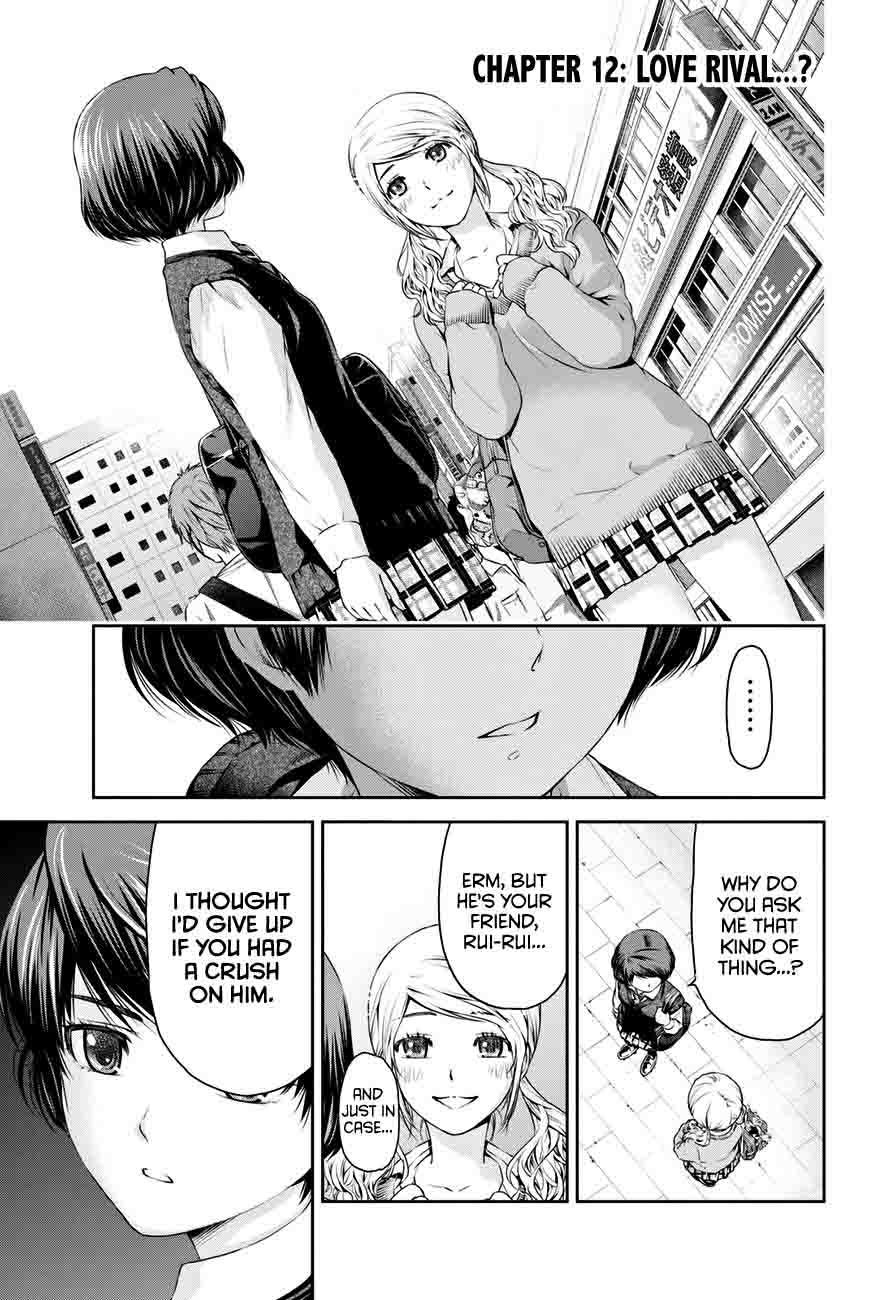 Page 1 of Chapter 12