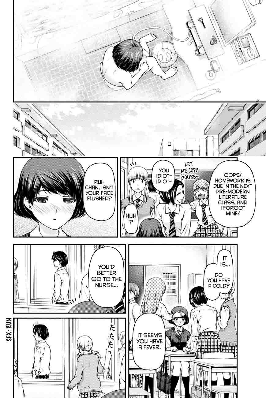 Page 5 of Chapter 12