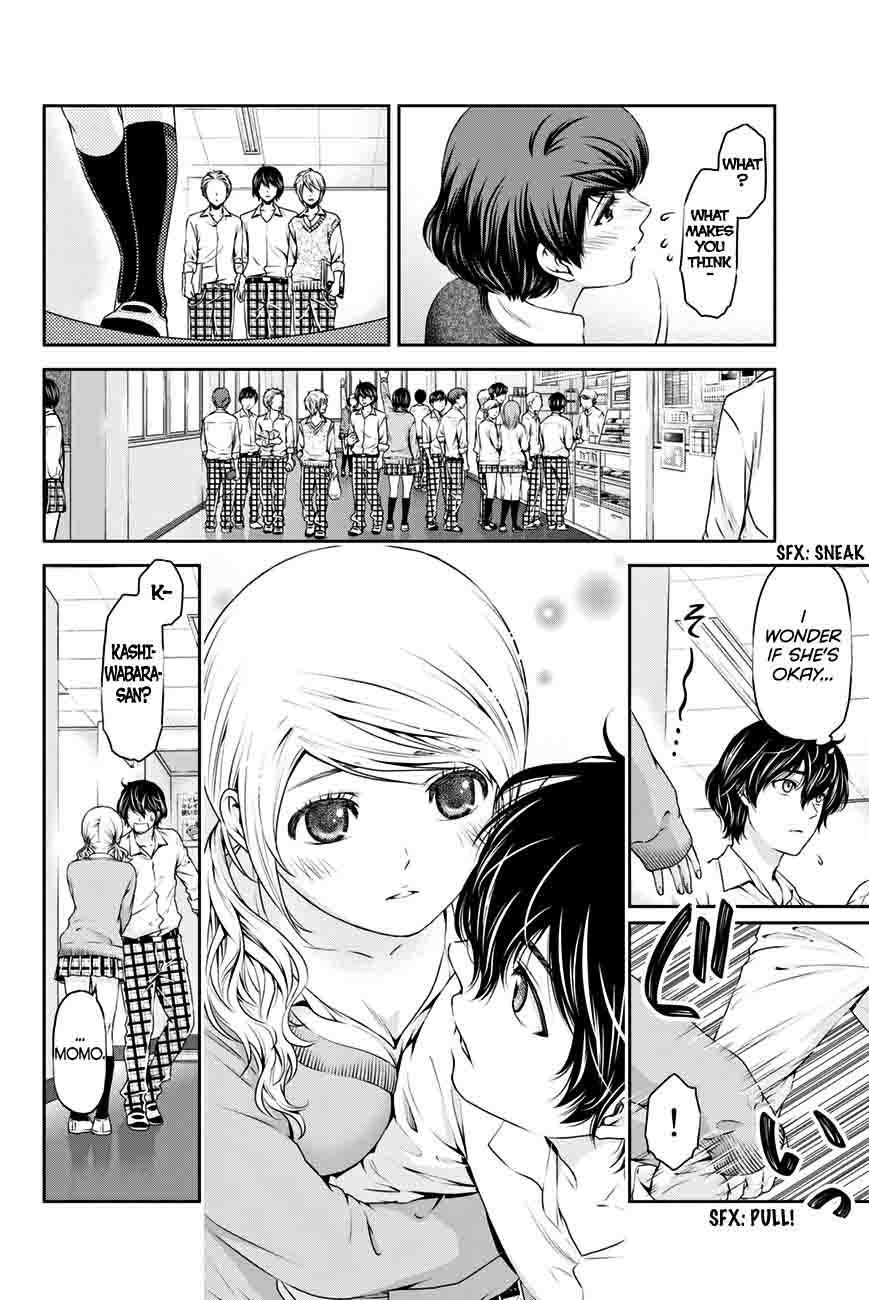 Page 7 of Chapter 12