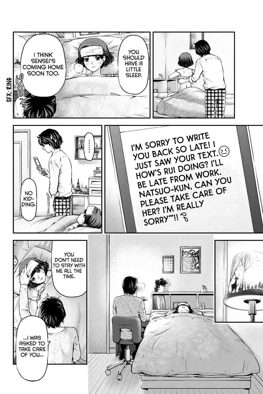 Page 13 of Chapter 12