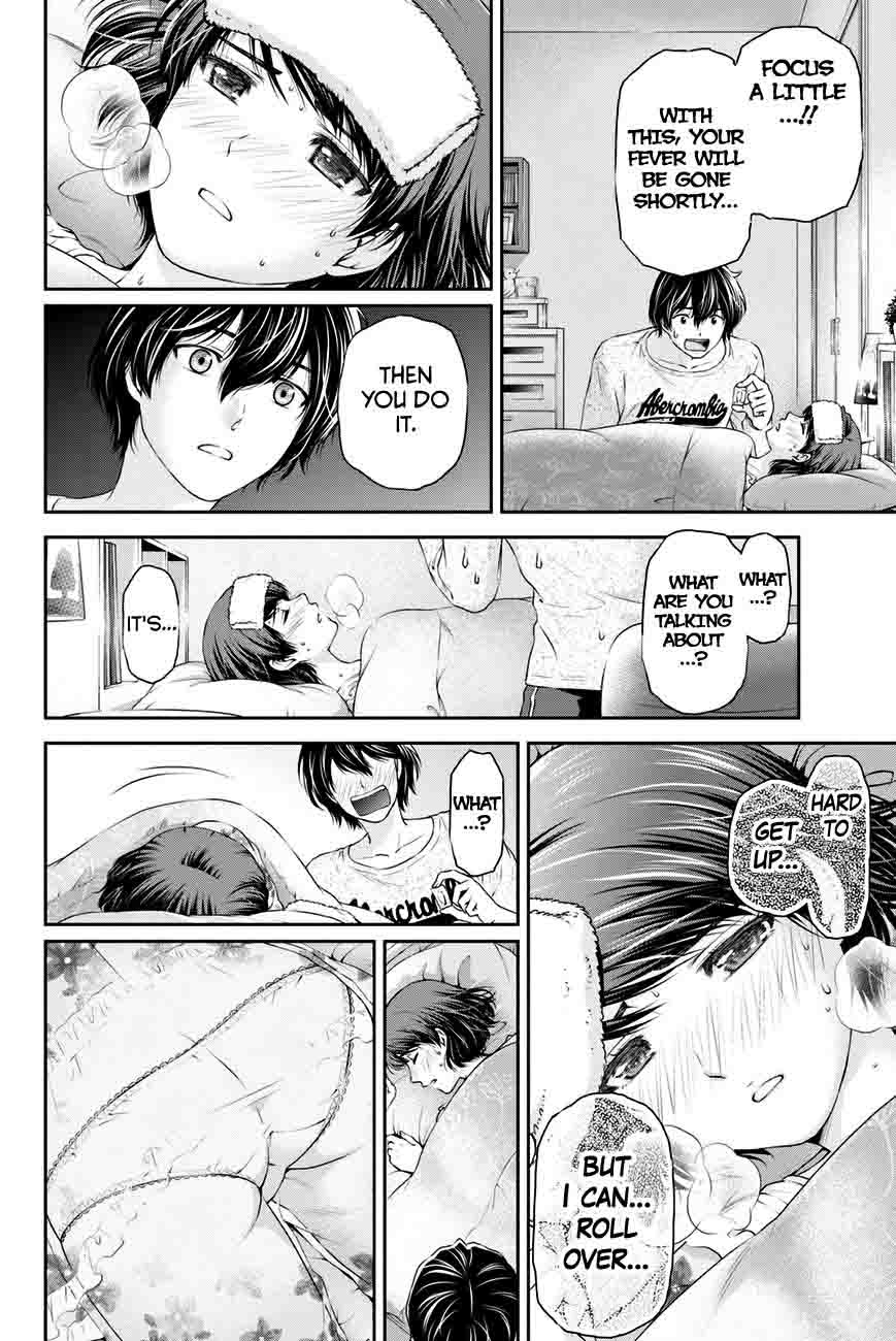 Page 17 of Chapter 12