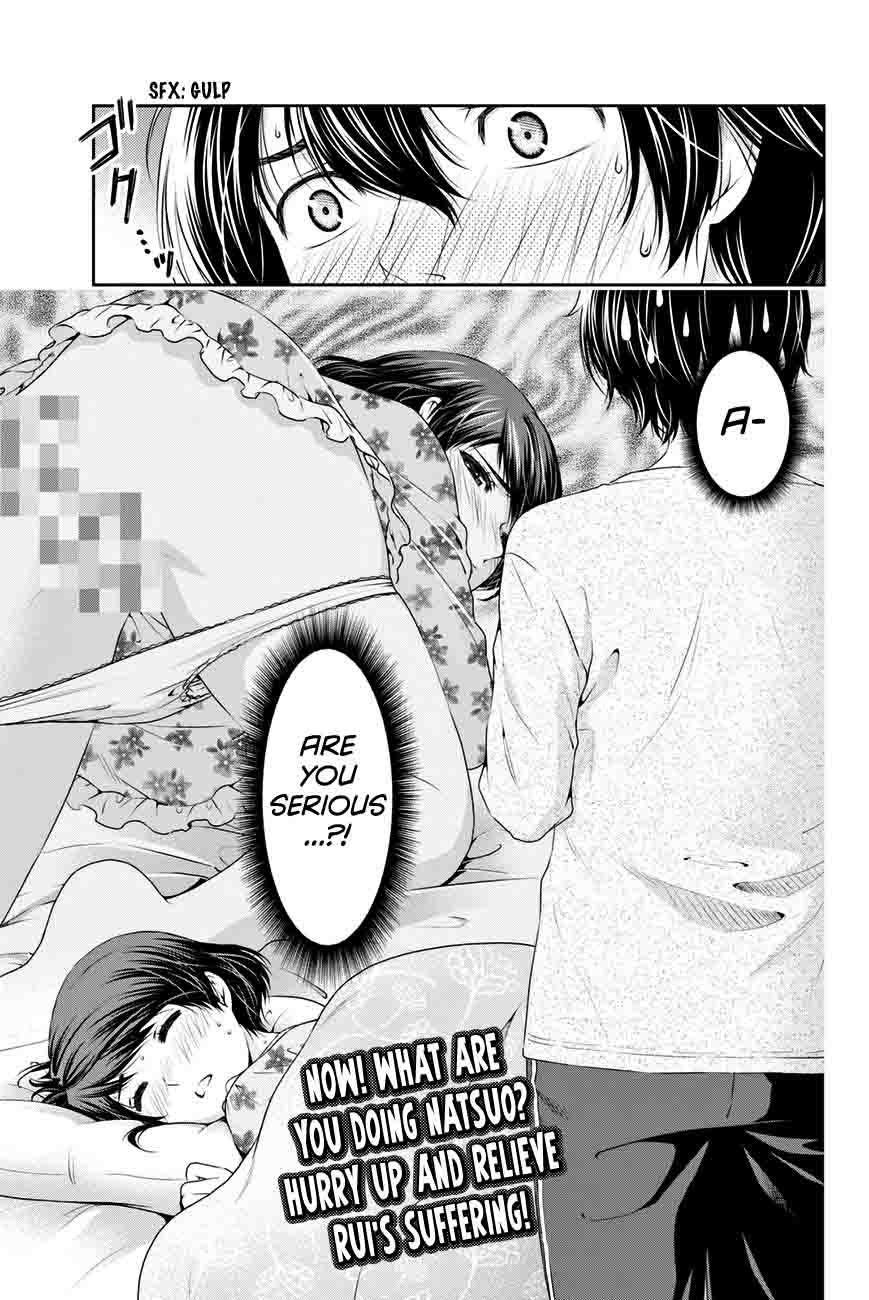 Page 18 of Chapter 12