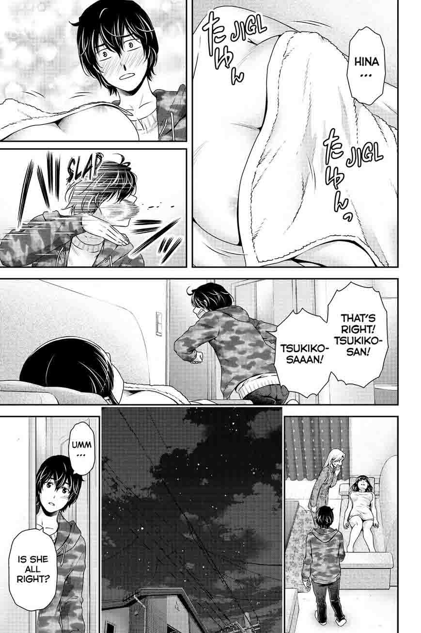 Page 3 of Chapter 130