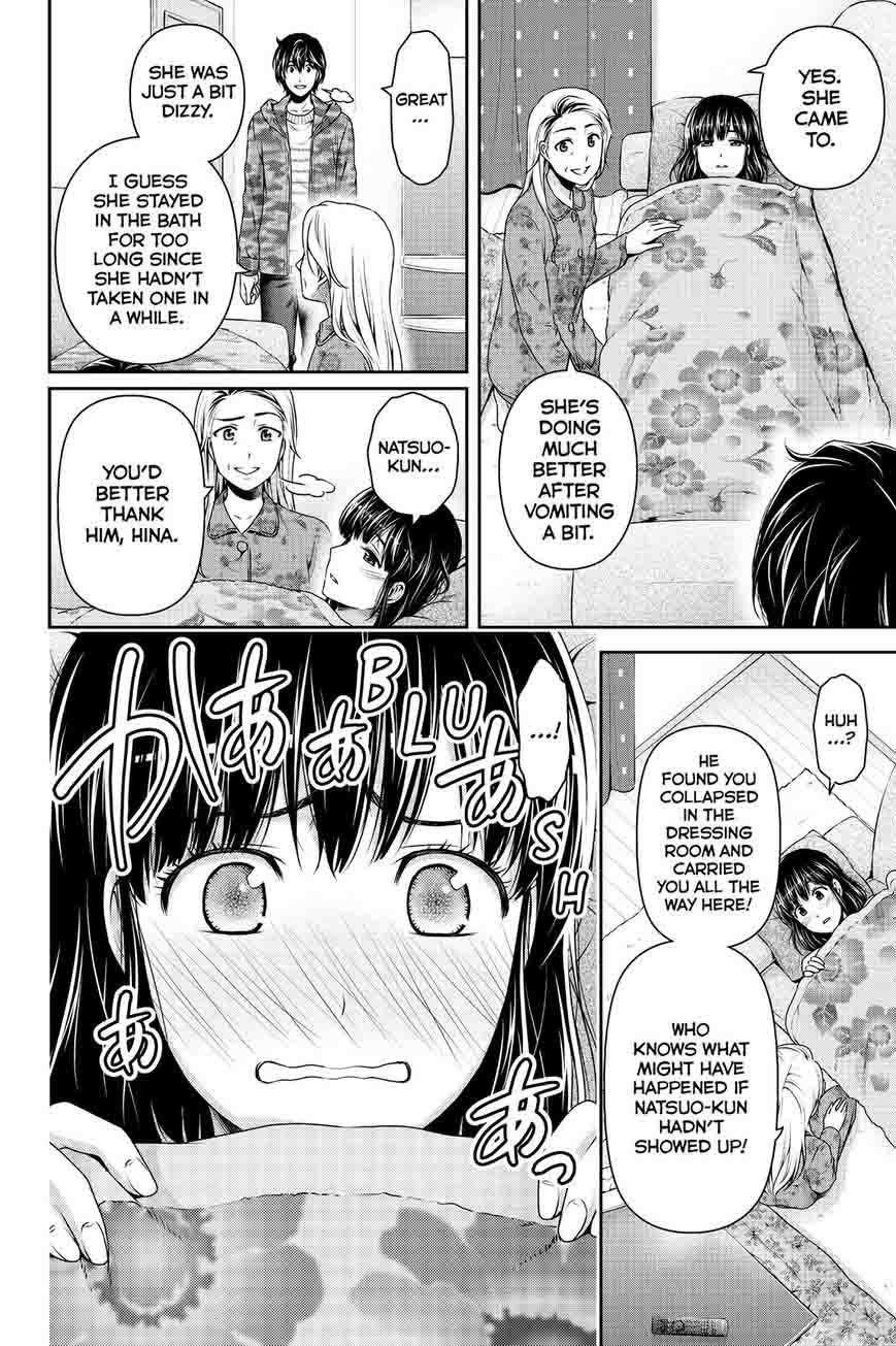Page 4 of Chapter 130