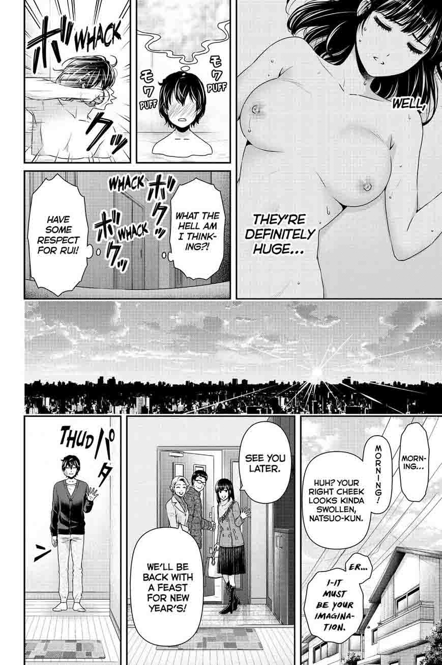 Page 6 of Chapter 130