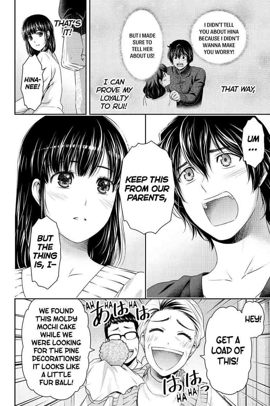 Page 14 of Chapter 130