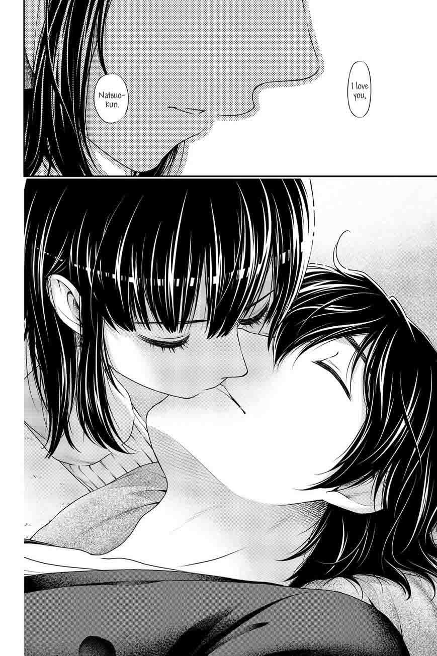Page 18 of Chapter 130