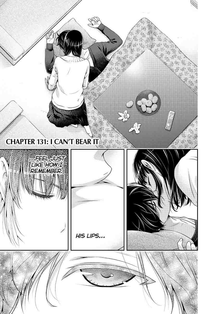 Page 1 of Chapter 131