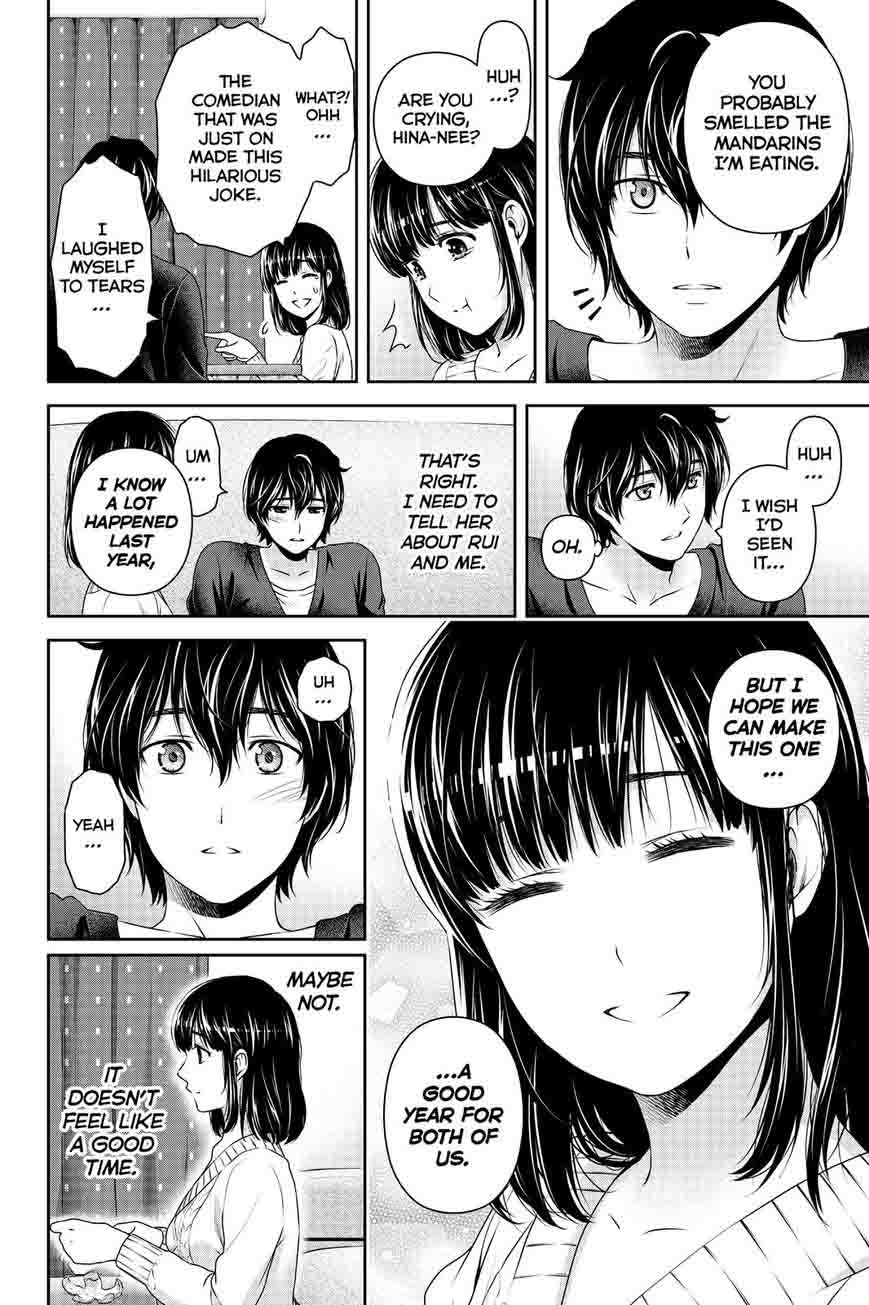 Page 4 of Chapter 131