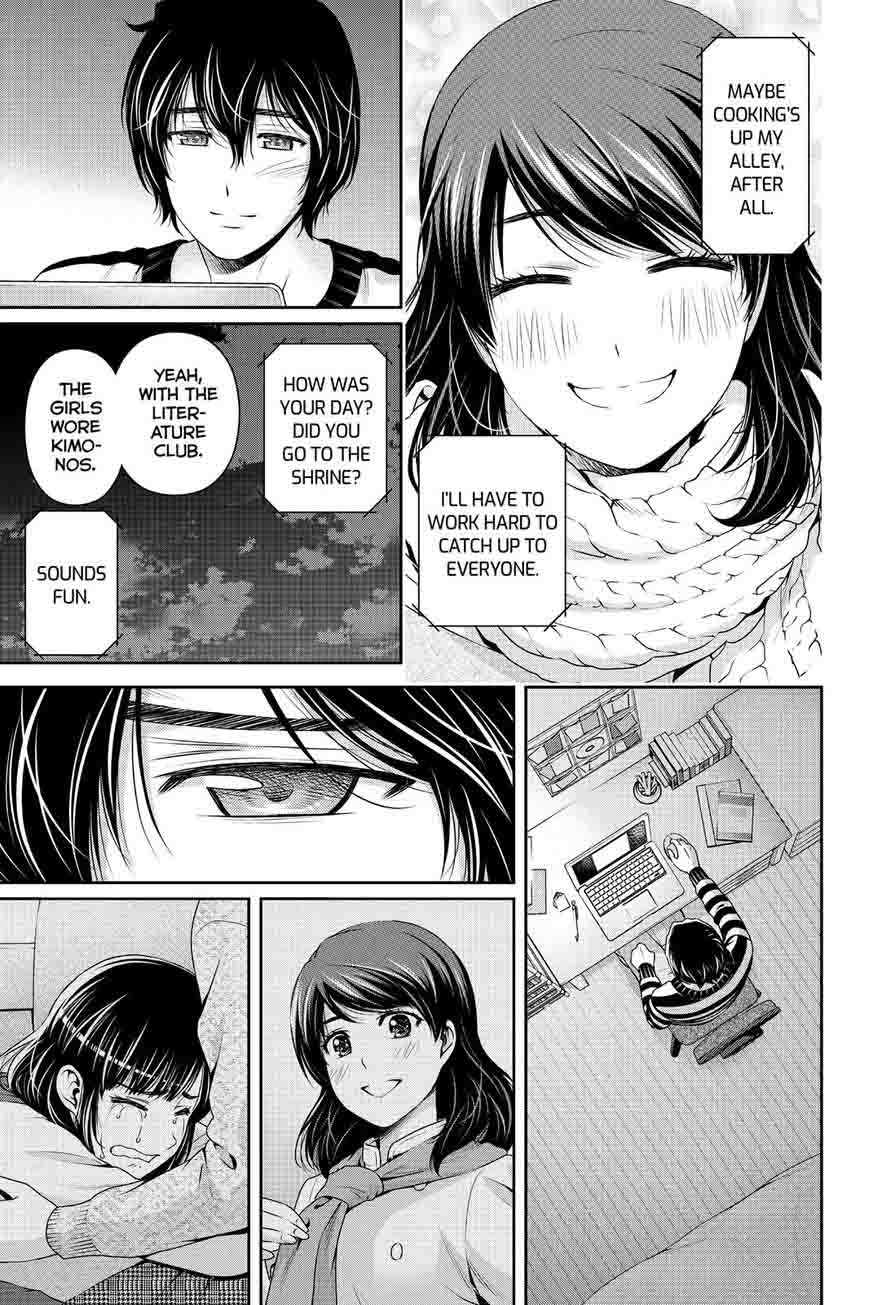 Page 7 of Chapter 132