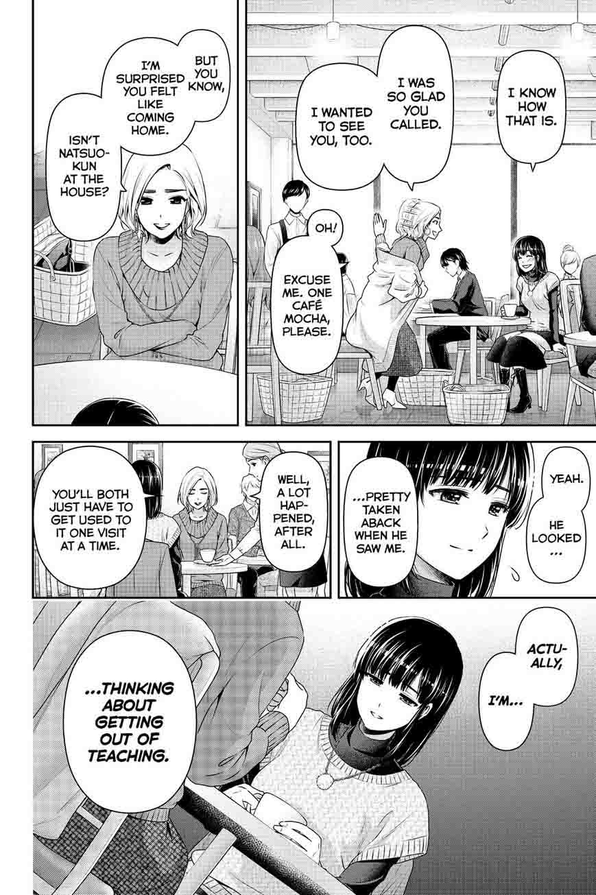 Page 14 of Chapter 132