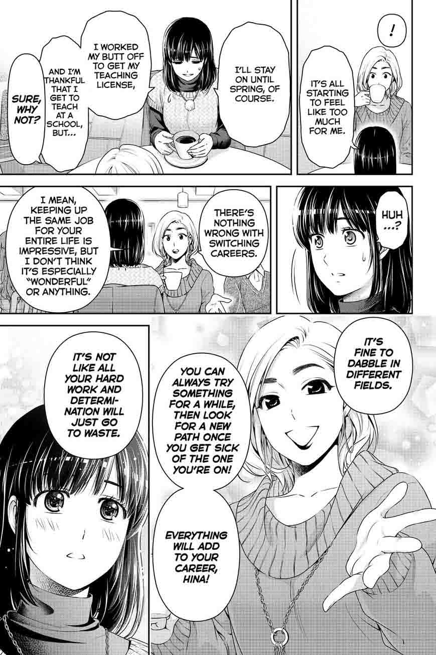 Page 15 of Chapter 132