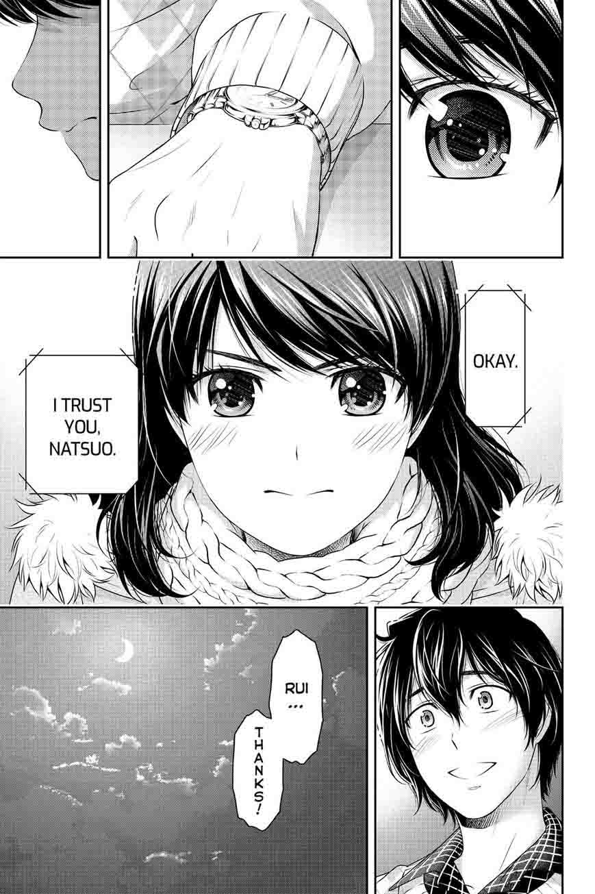 Page 9 of Chapter 133