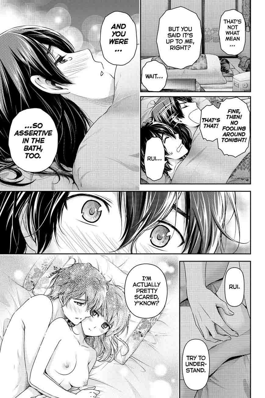 Page 21 of Chapter 134