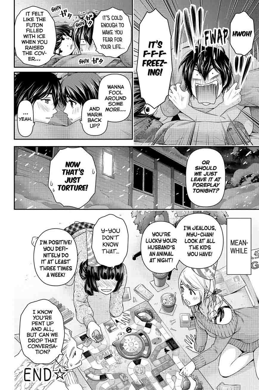 Page 24 of Chapter 134