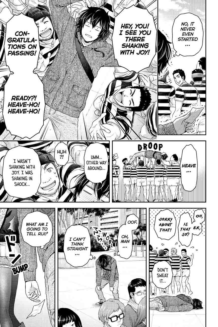 Page 10 of Chapter 135