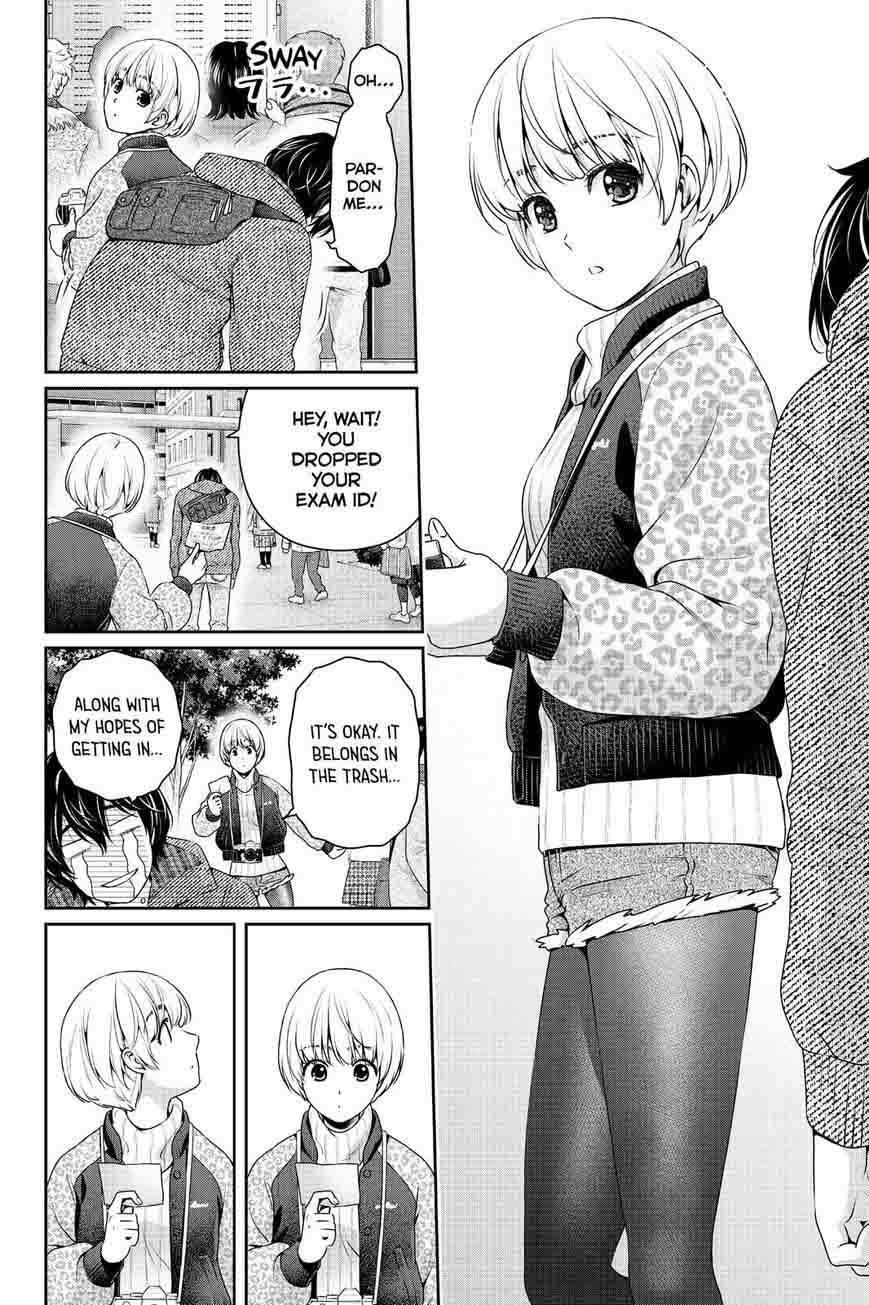 Page 11 of Chapter 135