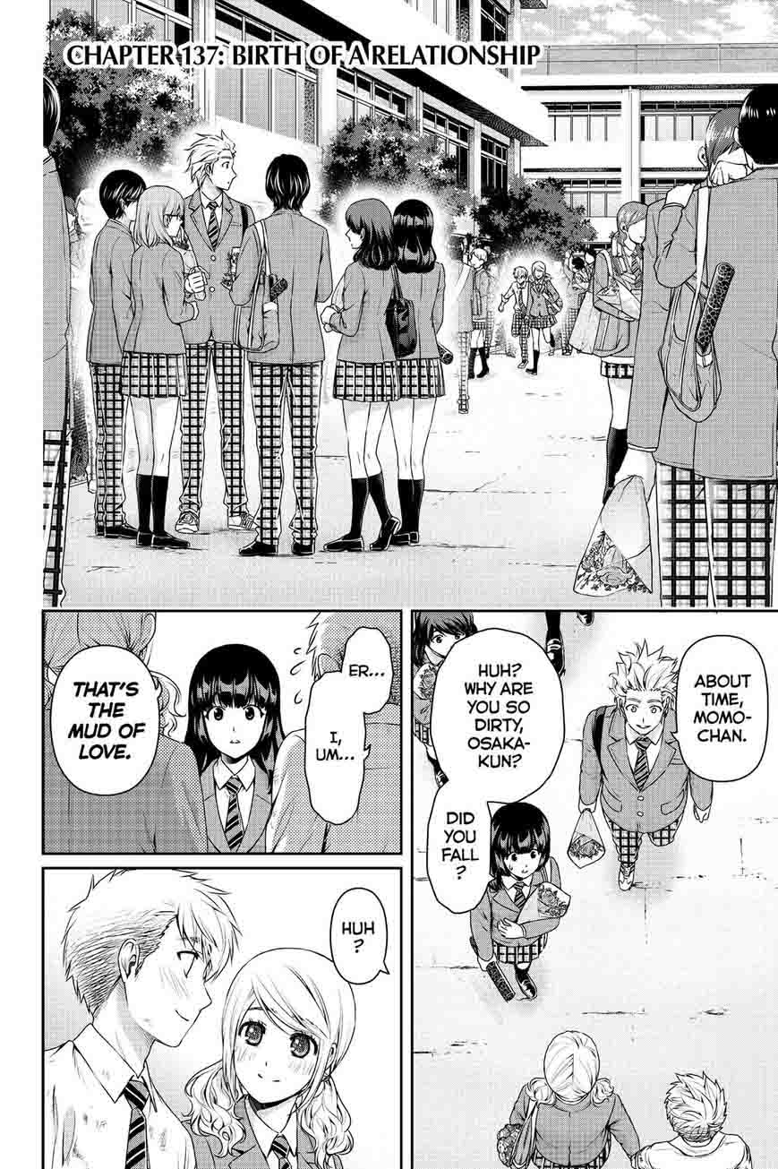 Page 2 of Chapter 137
