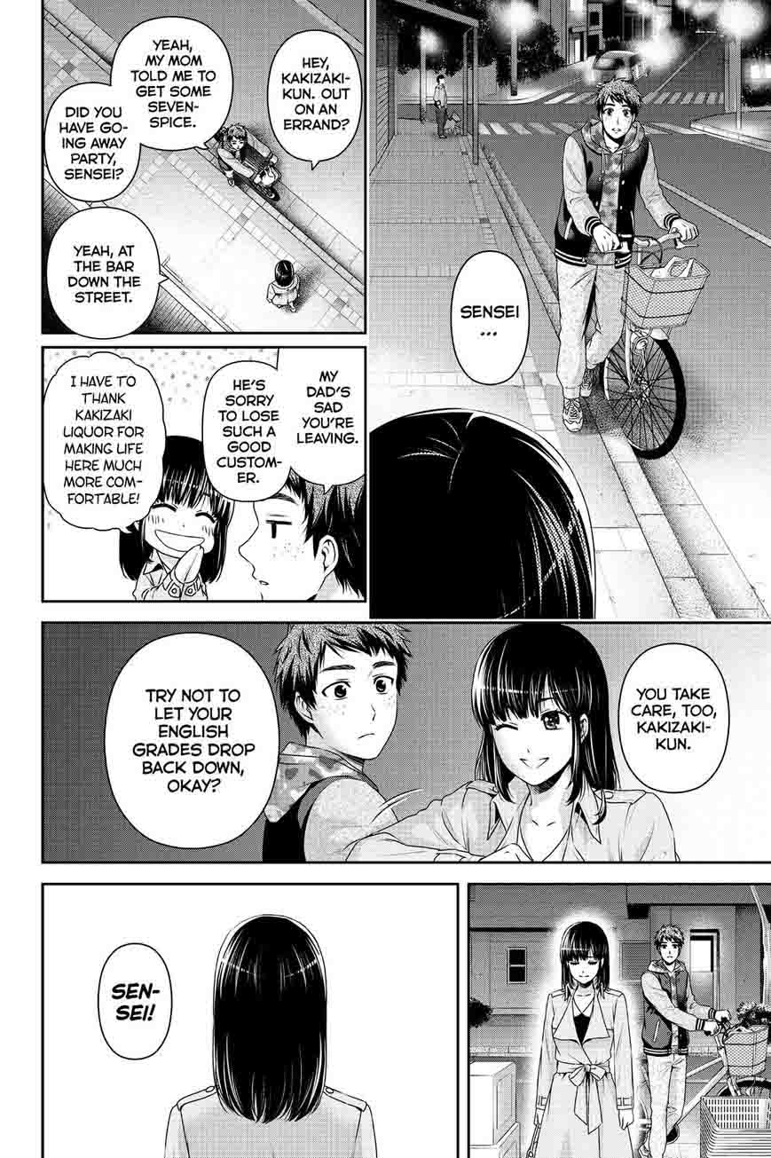Page 12 of Chapter 137