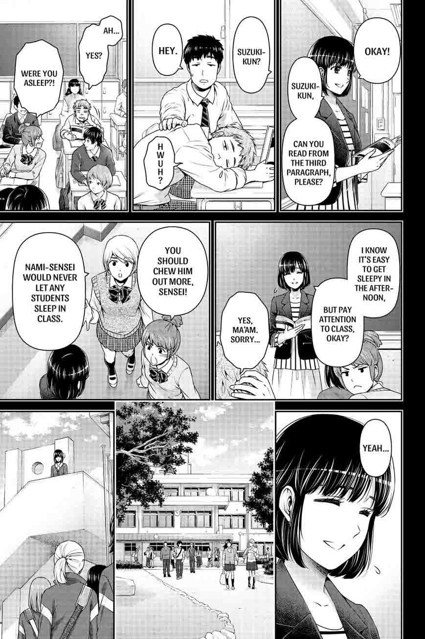 Page 15 of Chapter 137