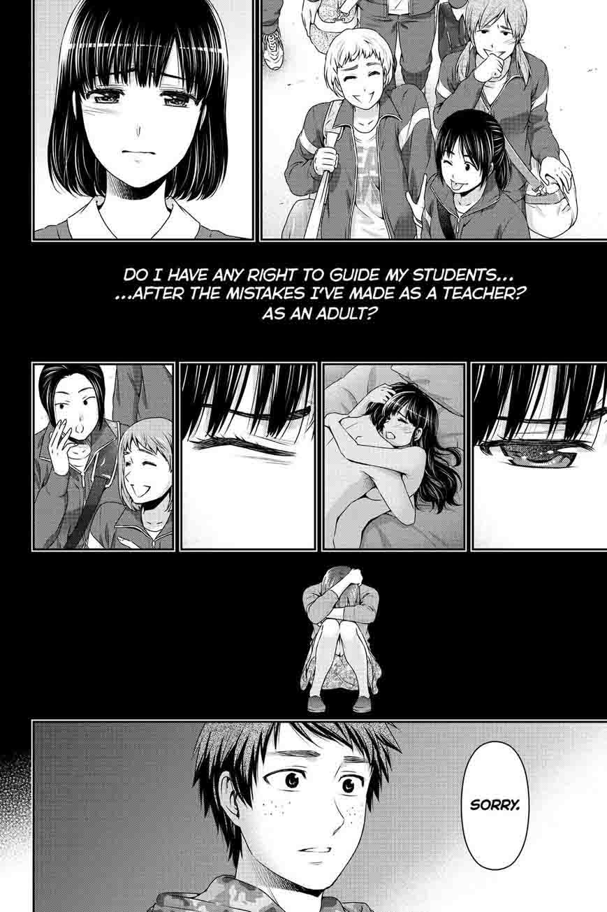 Page 16 of Chapter 137