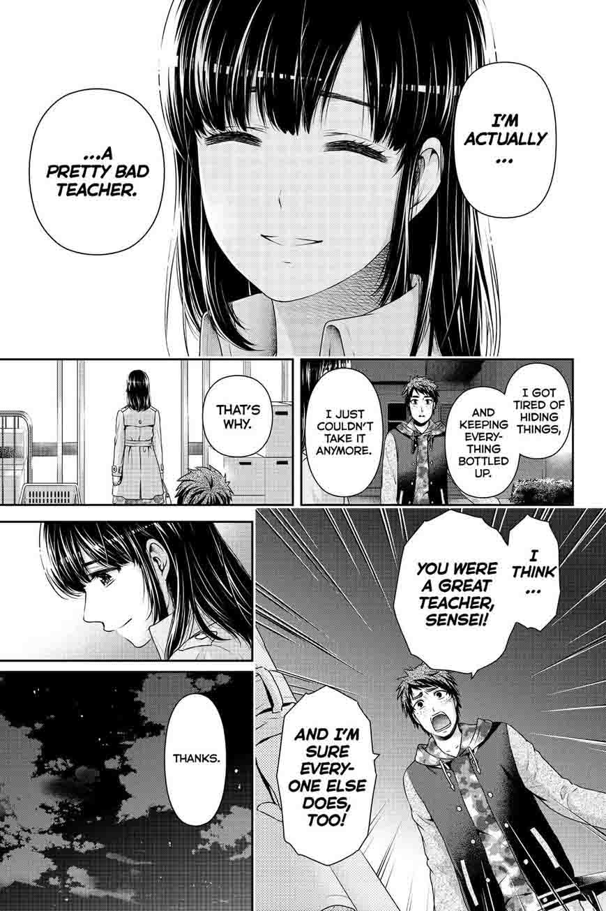 Page 17 of Chapter 137