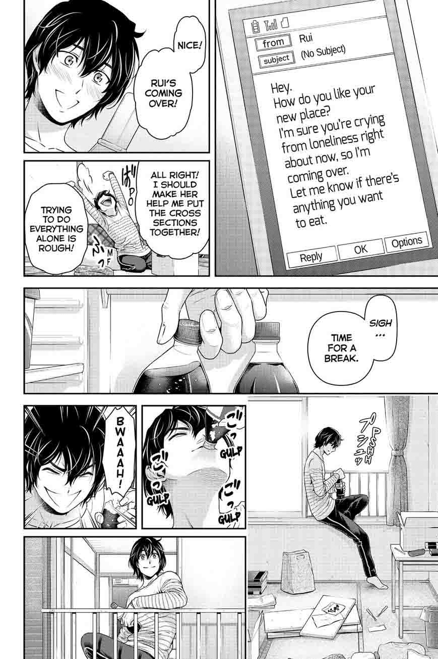 Page 4 of Chapter 138