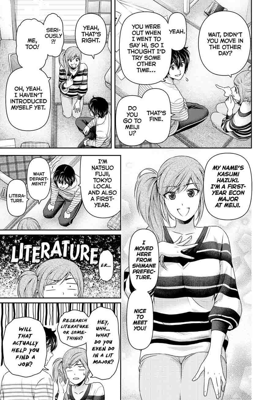 Page 9 of Chapter 138