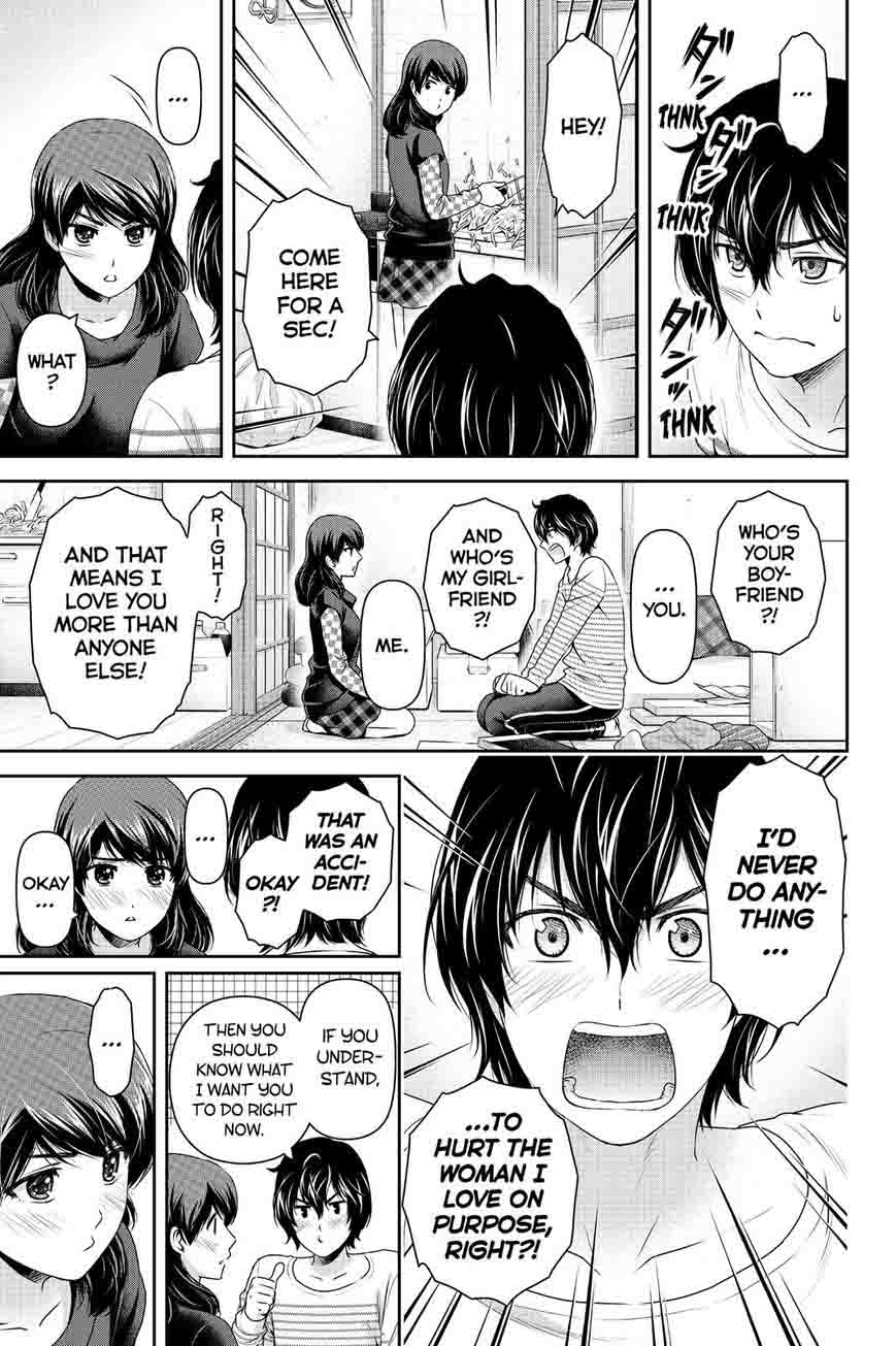 Page 13 of Chapter 138