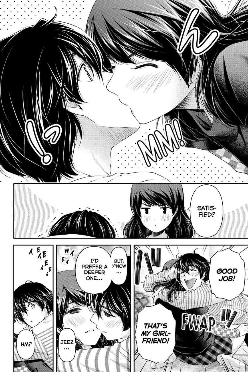 Page 14 of Chapter 138