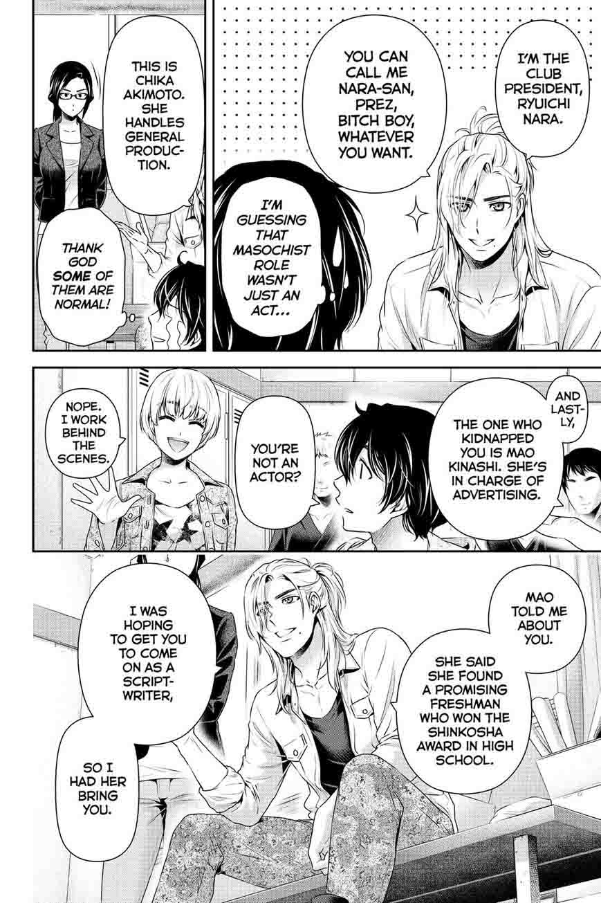 Page 6 of Chapter 139