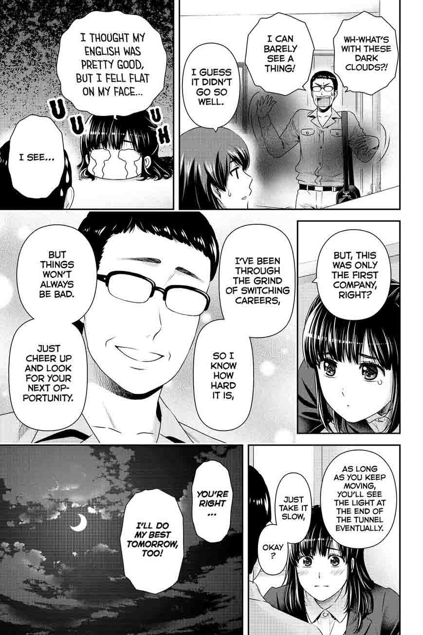 Page 7 of Chapter 140