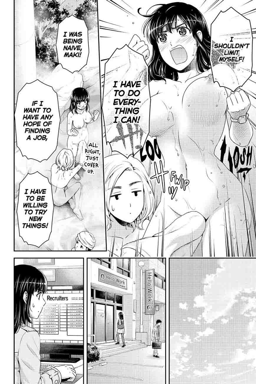 Page 10 of Chapter 140