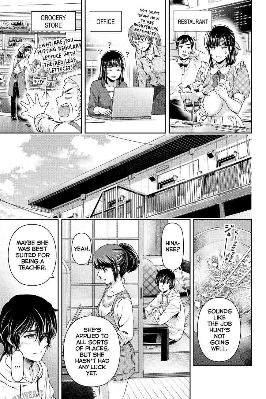 Page 11 of Chapter 140