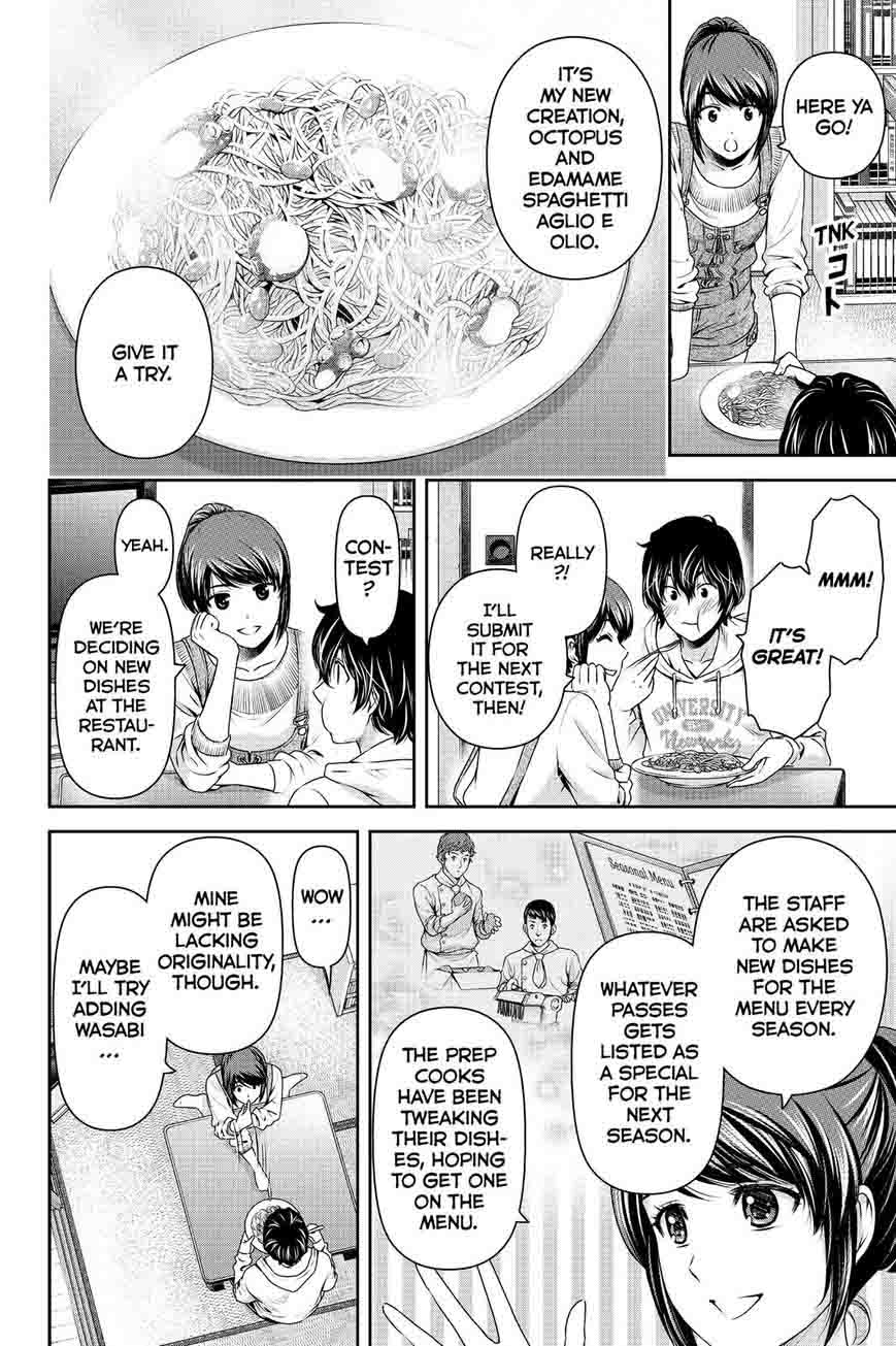 Page 12 of Chapter 140