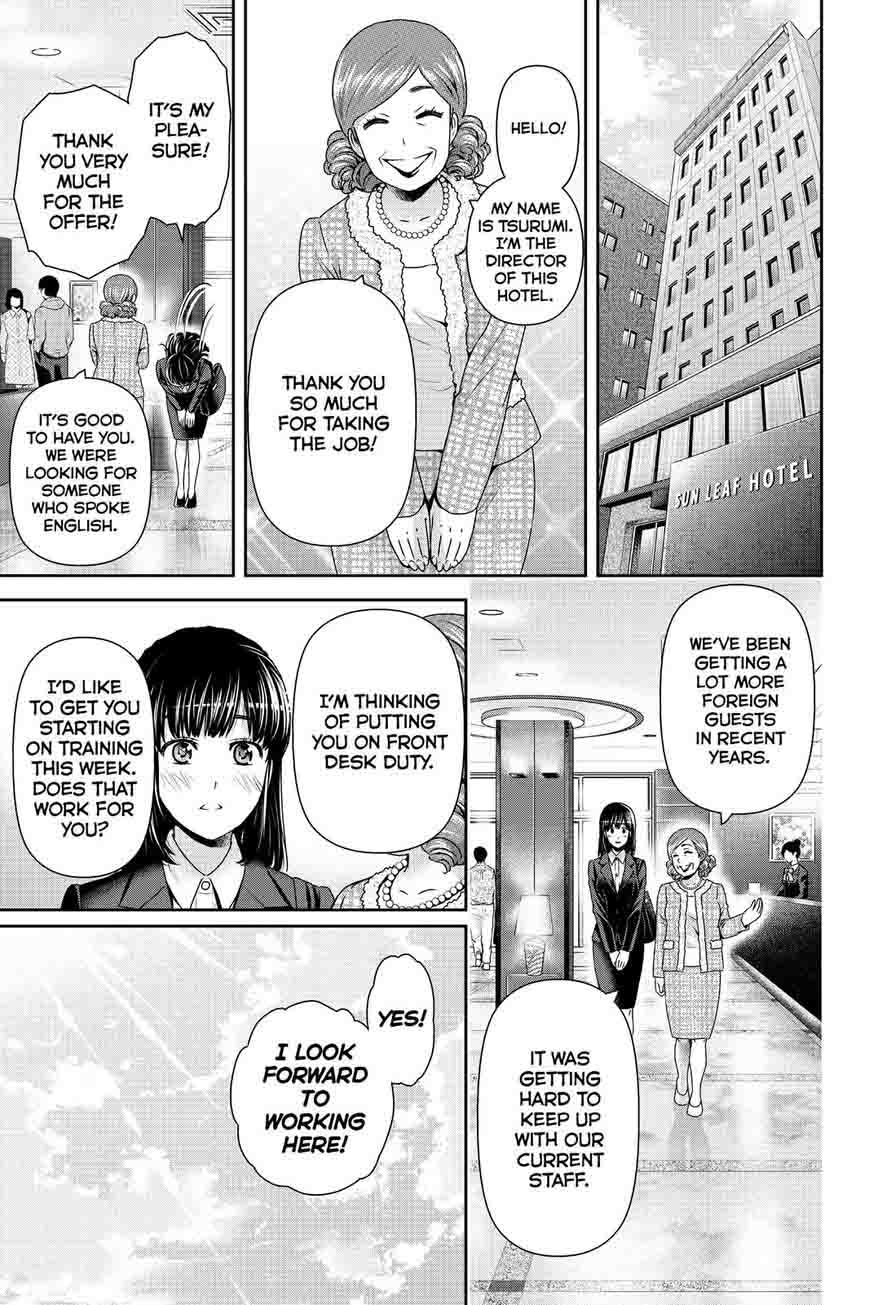 Page 17 of Chapter 140