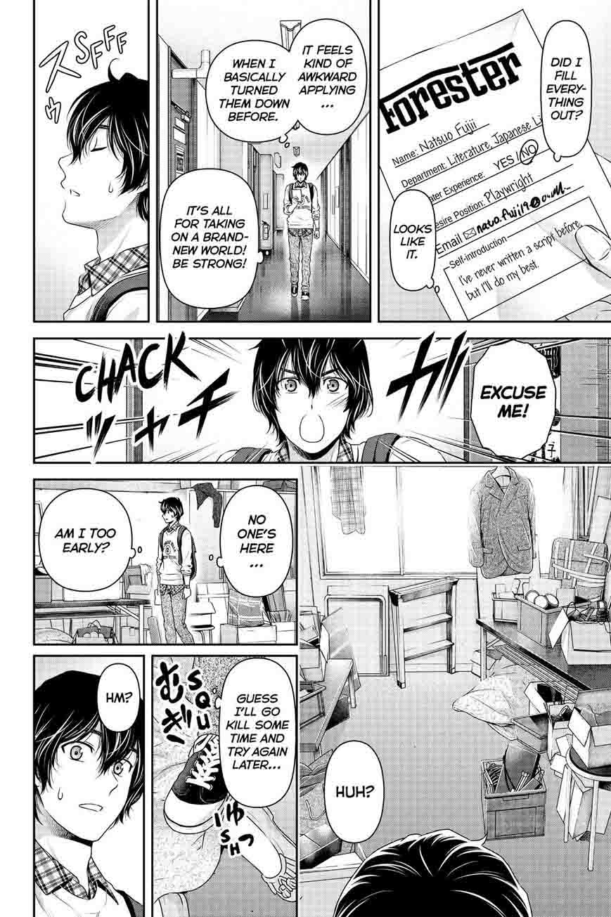 Page 14 of Chapter 141