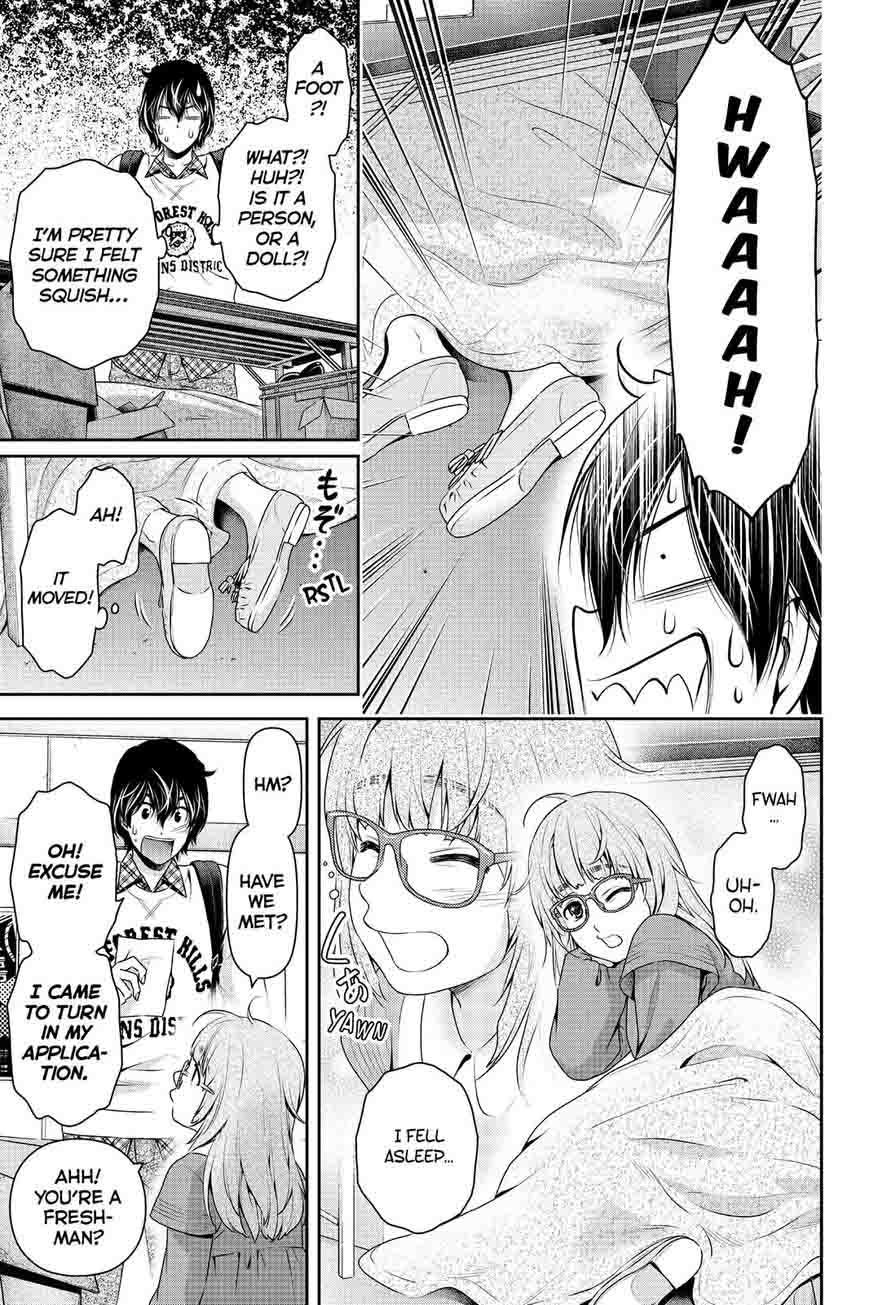 Page 15 of Chapter 141