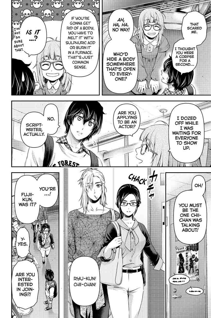 Page 16 of Chapter 141