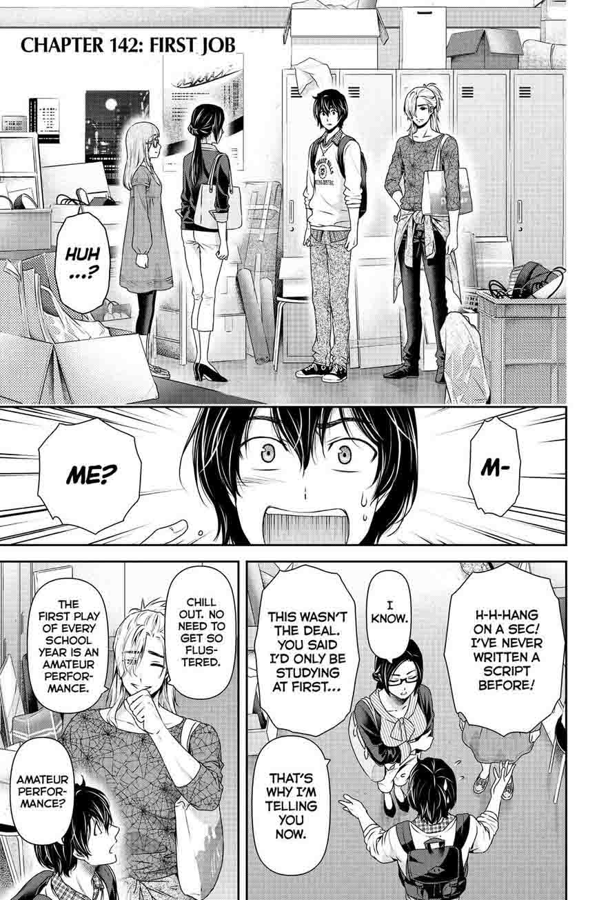 Page 1 of Chapter 142