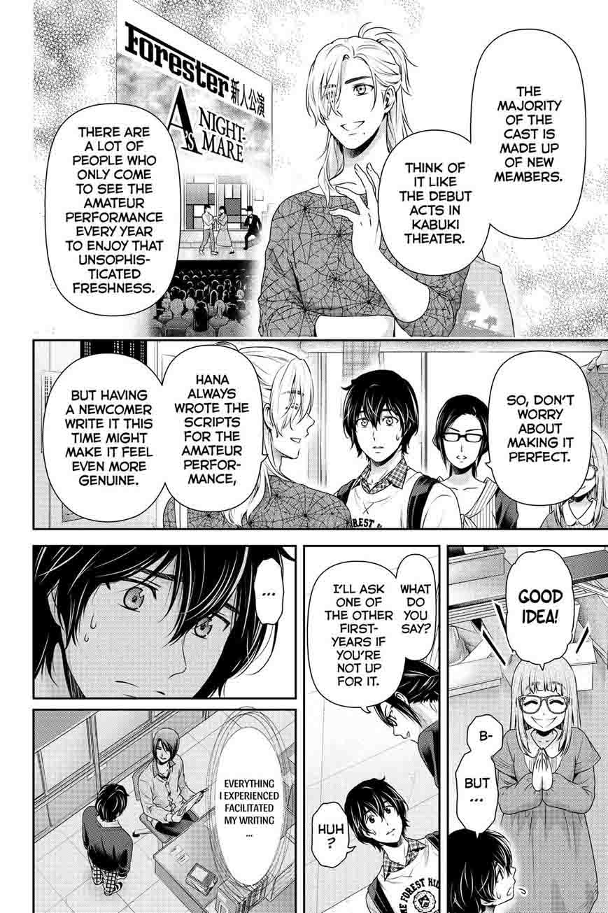 Page 2 of Chapter 142