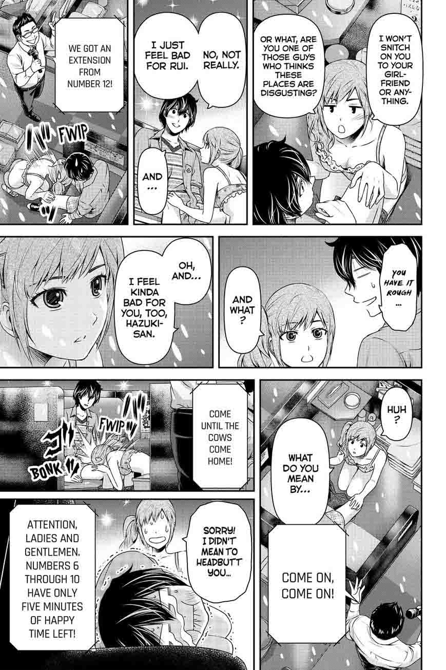 Page 5 of Chapter 143