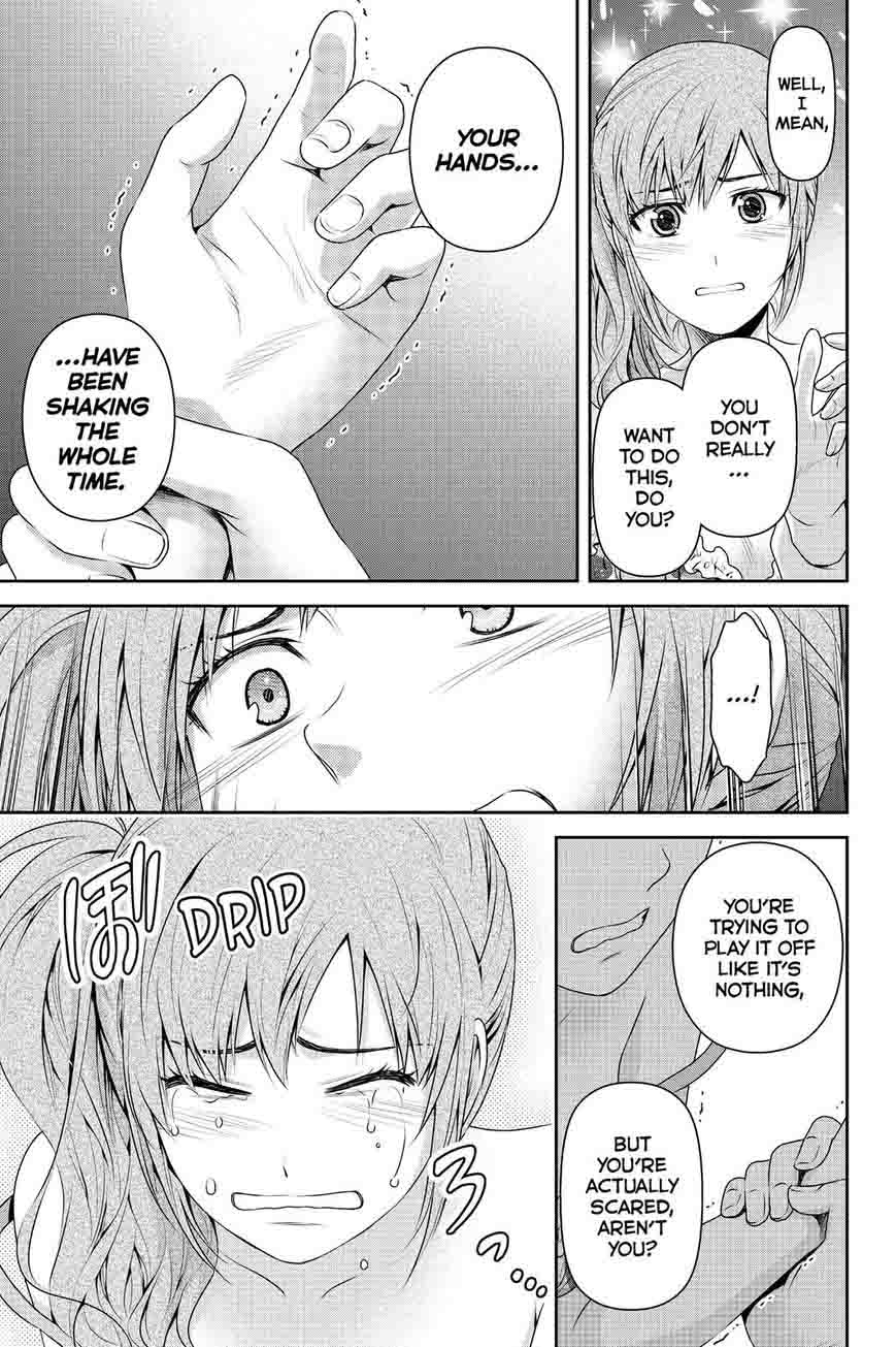 Page 7 of Chapter 143