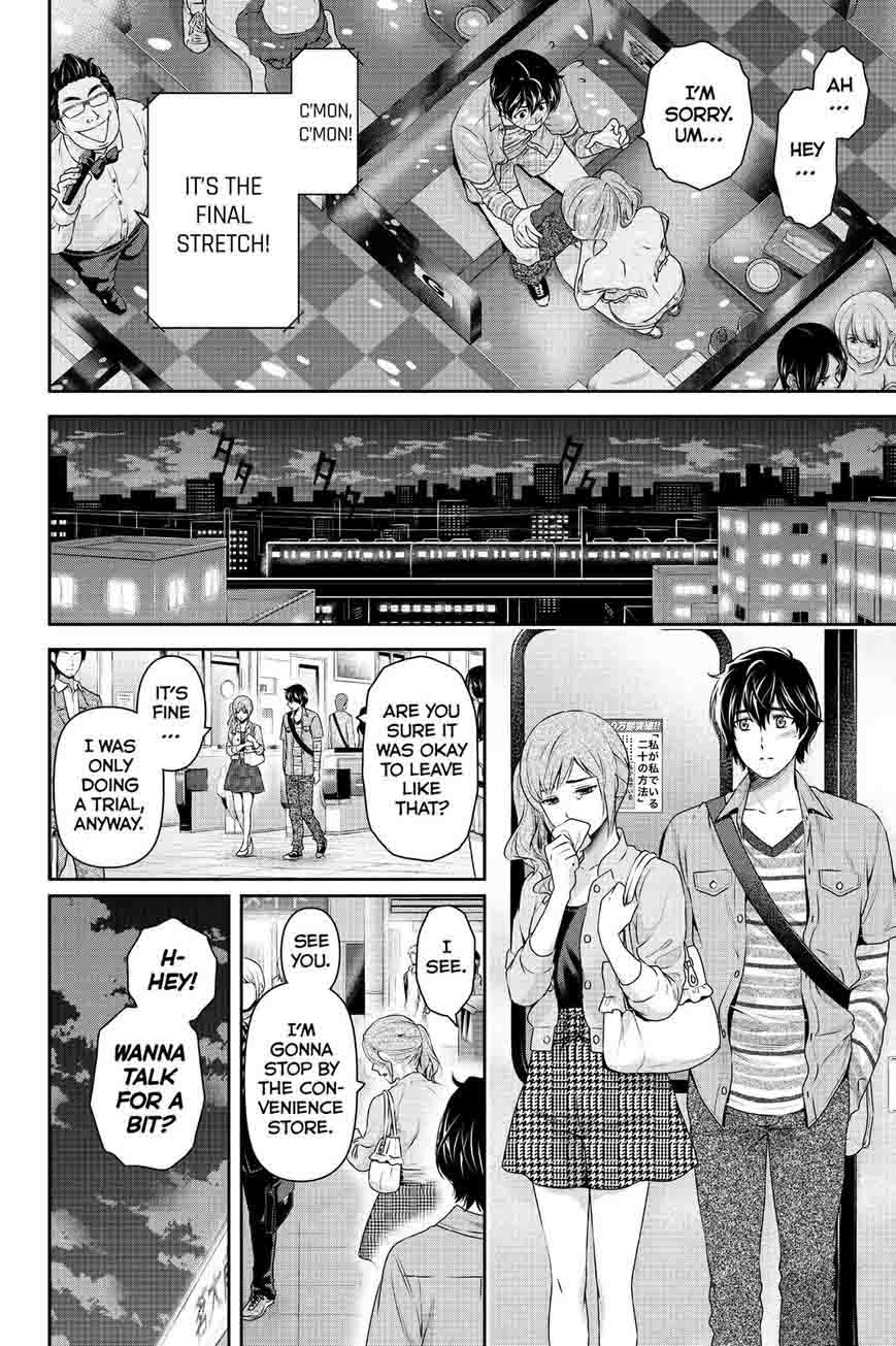 Page 8 of Chapter 143