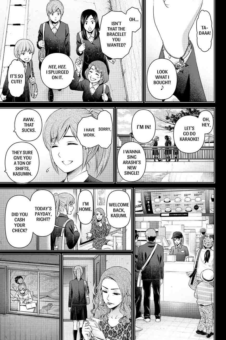 Page 11 of Chapter 143