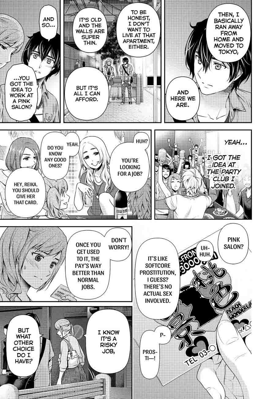 Page 13 of Chapter 143