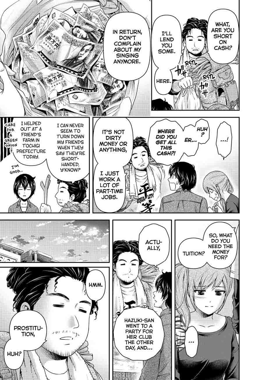 Page 9 of Chapter 144