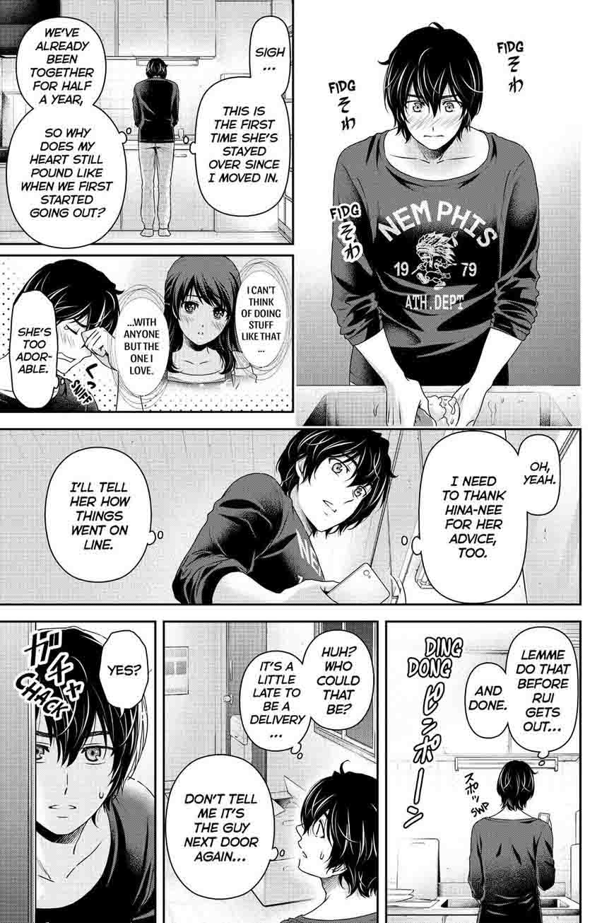 Page 15 of Chapter 144